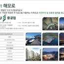 한진정비 이미지