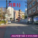 완산-114 이미지