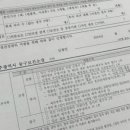 메디필서방사선과의원 이미지