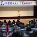 철원관광정보센터 강원일보