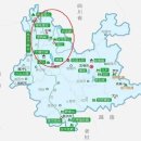 샹그리라민박 | 여행기: 6일간 다녀온 중국 윈난 저예산 여행 후기 (인당 20만원)