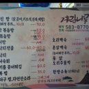 계림나루 이미지