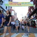 외국인이 즐겨찾는 여행자 거리 이미지