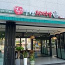 정보인 부산돼지국밥(하남미사점) 이미지