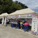 더움직임