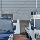 서구적재함 이미지