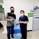 (주)오션텍 Daum카페