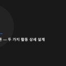케이씨티학원