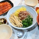 깡통골목원조비빔당면