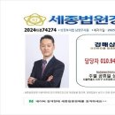 영풍2차아파트 이미지