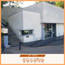 대종설비 | 윤동주 문학관 하늘과 바람과 별과 시 서시 참회록 서촌 놀거리 볼거리 주차