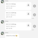 미유헤어 이미지