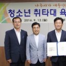 호남원예고등학교 이미지