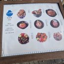 [청주 맛집]청주사창동맛집, 청주일식, 치히로 충북대점 솔직 후기