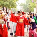 생활한복 이미지