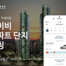 강남카서비스 이미지