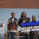 원더월픽쳐스 이미지