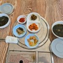 마음챙김펜션