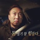 도신로60길 이미지