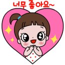 주왕산계곡펜션하얀둥지 이미지