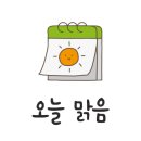 루파니애견캠핑장 이미지