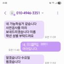 알에스컨설팅 네이버블로그