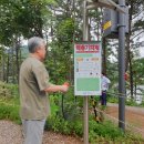 마장호수 공중화장실 이미지