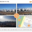 센텀펠리시아 이미지