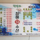 바람의언덕길 이미지