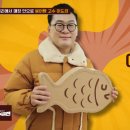 원적외선스포츠마사지찜질카페 이미지