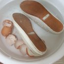산성신발