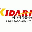 정안(하)휴게소 이미지