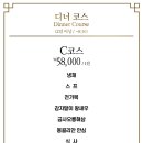 홍푸 이미지