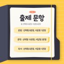 대원여자고등학교 이미지