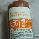 (주)선농생활 이미지
