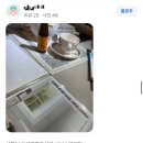 거성빌딩 앞 이미지