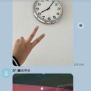 육영재수학과학학원