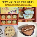 도담장애인기업