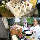 5월, 어느오후 두번째 프리마켓~