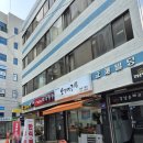 김여사의 오감만족 김밥 떡볶이 분식집 제육 찌개 냉면 수제비 한식 개포동 양재천 식당
