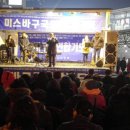 에스더의원 국민일보