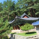 허가바위 | 허가바위 방문 후기: 자연 속의 평화로움