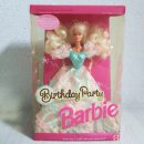 Party Doll 이미지