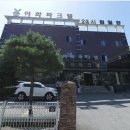 24시슈퍼 | 슈퍼커브 국내여행 1일차 | 달리다 보니 단양까지.. (191km, 5:50소요)