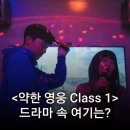 강남노래연습장 이미지