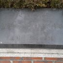 연지동-6 이미지