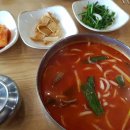 성의떡방앗간 이미지