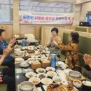 정자1동 이미지