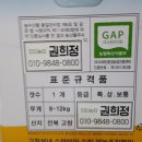 민이농장 이미지