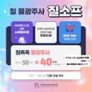 서초리한산부인과의원 이미지